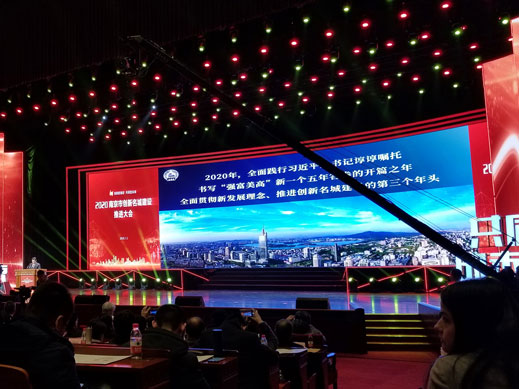 开云官方版在线入口-开云（中国）联合获得南京十佳高成长性创新性企业称号