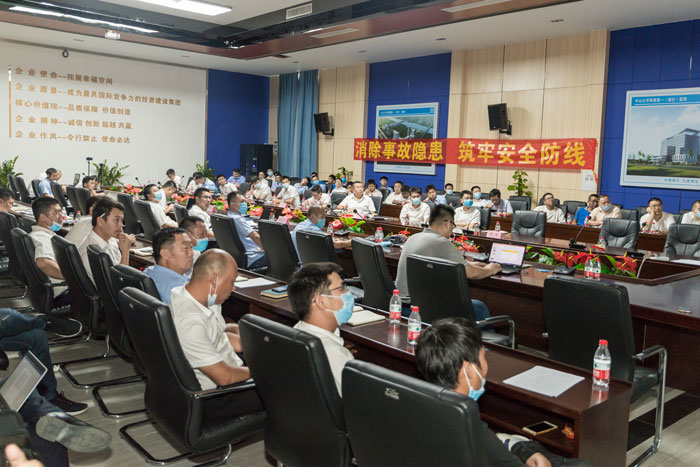 开云官方版在线入口-开云(中国)联合按下“安全生产月”启动键! 开云官方版在线入口-开云(中国)联合按下“安全生产月”启动键!