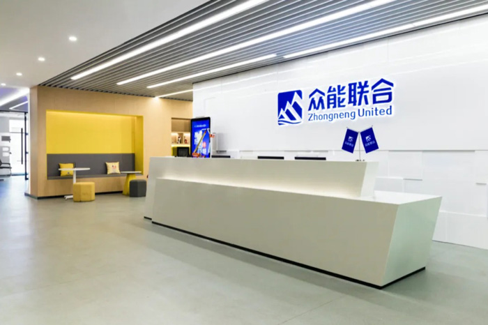 【官宣】开云官方版在线入口-开云(中国)联合完成国家电投产业基金C1轮融资_继续领跑中国工程设备产业互联网-2.jpg 【官宣】开云官方版在线入口-开云(中国)联合完成国家电投产业基金C1轮融资_继续领跑中国工程设备产业互联网-2.jpg