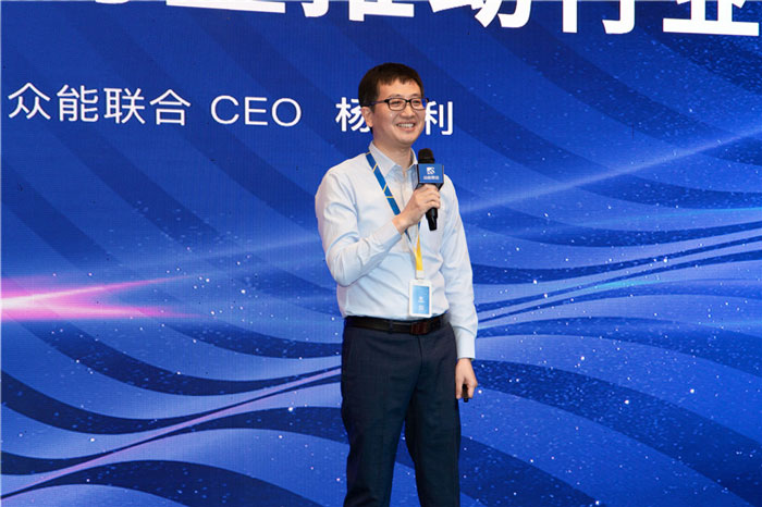 新起点、新征程、乘风破浪、砥砺前行——开云官方版在线入口-开云（中国）联合管理层大会在南京隆重召开-3.jpg