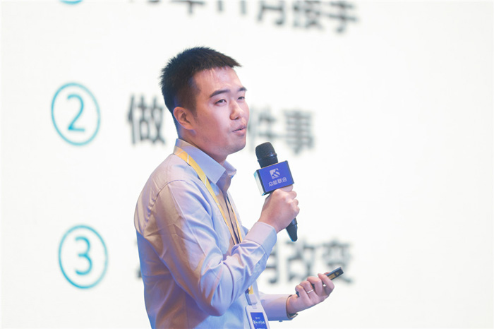 新起点、新征程、乘风破浪、砥砺前行——开云官方版在线入口-开云（中国）联合管理层大会在南京隆重召开-4.jpg