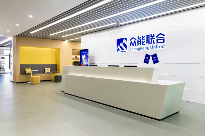 开云官方版在线入口-开云（中国）联合完成C轮累计30亿人民币融资 全力打造一站式工程设备租赁平台-2.jpg