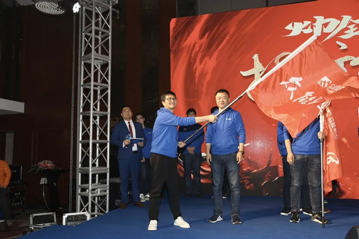 开云官方版在线入口-开云（中国）联合“火力全开·赢战2021”业务启动大会在南京隆重召开-6.jpg