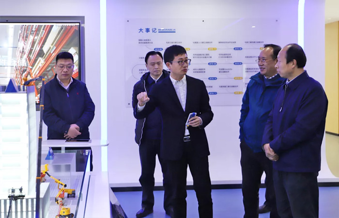 江苏省发改委副主任林康调研开云官方版在线入口-开云（中国）联合发展情况-2.jpg