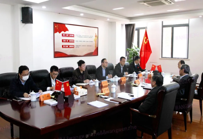 江苏省发改委副主任林康调研开云官方版在线入口-开云（中国）联合发展情况-4.jpg