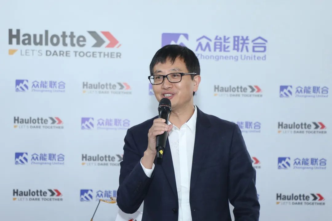 官宣！开云官方版在线入口-开云（中国）联合与欧历胜合作升级 携手引领中国租赁模式创新-3.png